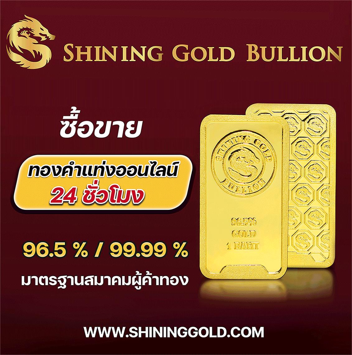 ib88 เว็บตรง สล็อต ฝากถอนออโต้ ไม่ผ่านเอเย่นต์ 2026