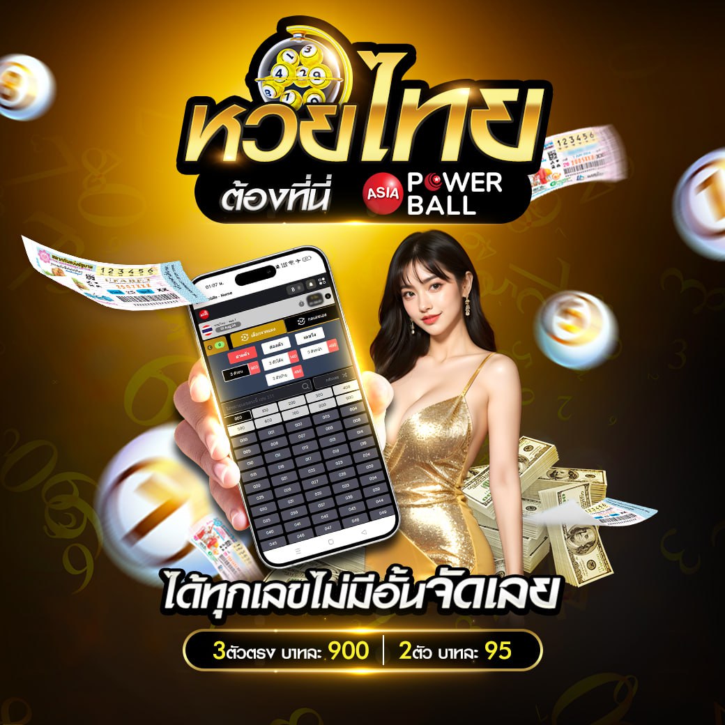 imba96 เว็บตรง สล็อต ฝากถอนออโต้ ไม่ผ่านเอเย่นต์ 2026