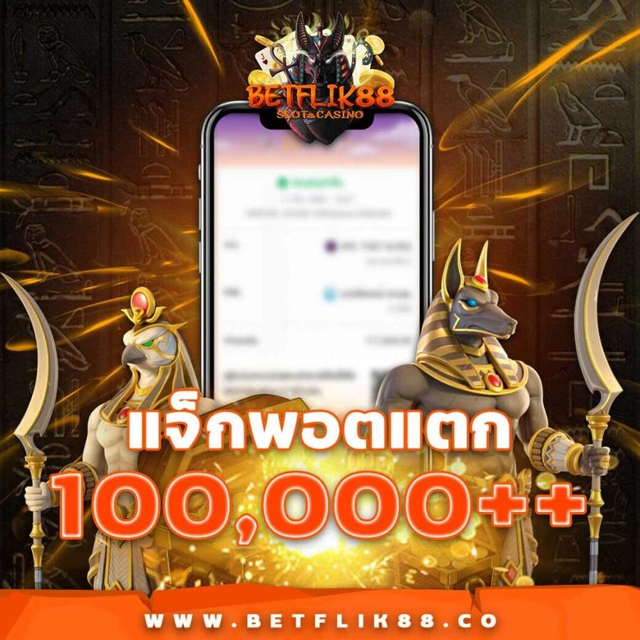 imi689 เว็บตรง สล็อต ฝากถอนออโต้ ไม่ผ่านเอเย่นต์ 2026