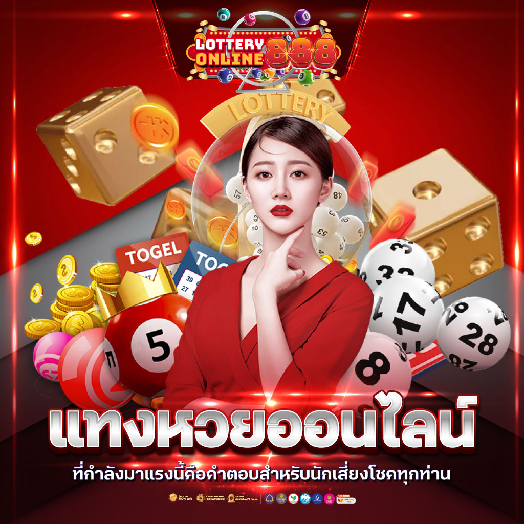 ipro998 เว็บตรง สล็อต ฝากถอนออโต้ ไม่ผ่านเอเย่นต์ 2026