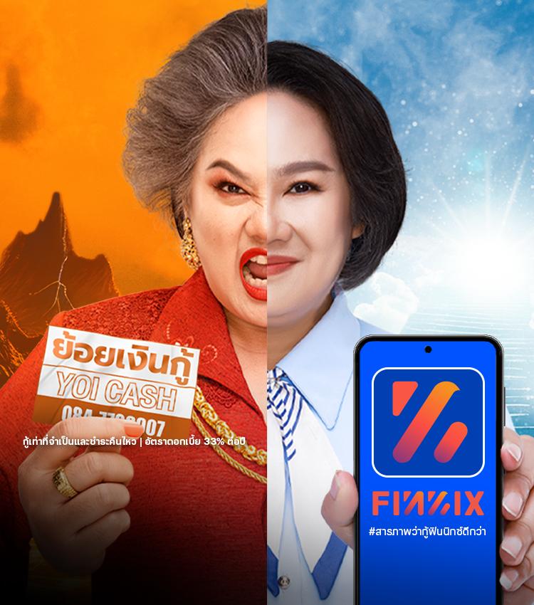 ipro999 เว็บตรง สล็อต ฝากถอนออโต้ ไม่ผ่านเอเย่นต์ 2026