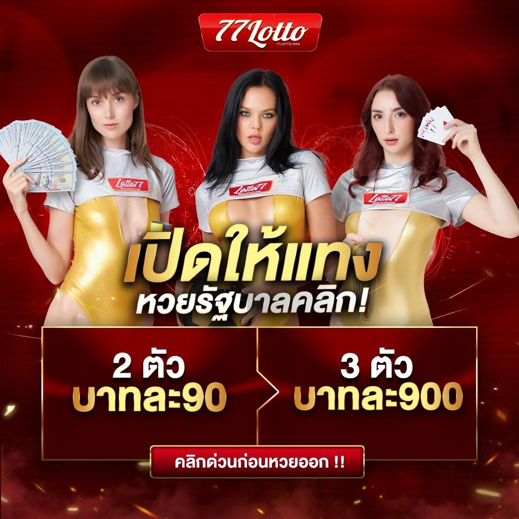 itim99 เว็บตรง สล็อต ฝากถอนออโต้ ไม่ผ่านเอเย่นต์ 2026