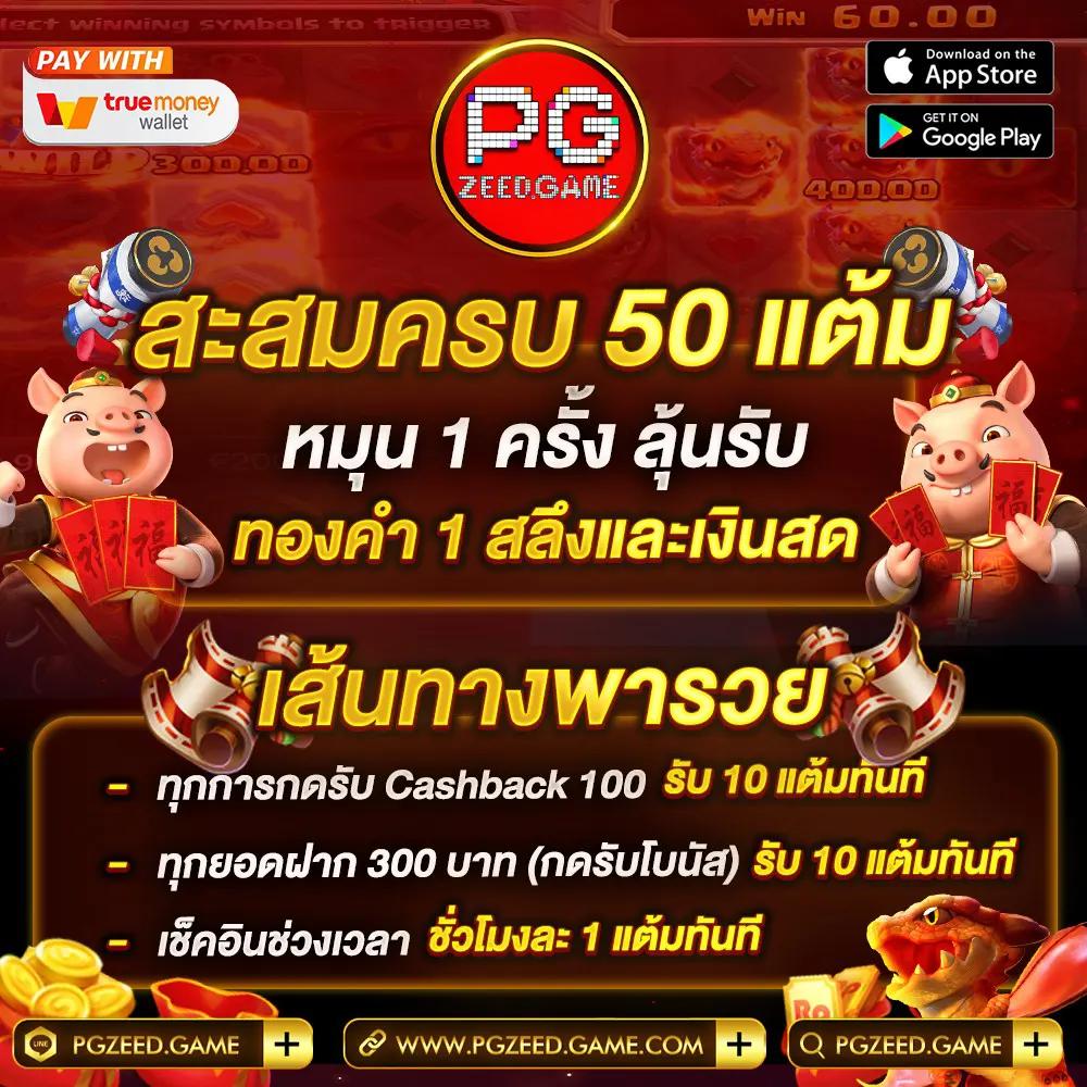 iwantbet สล็อต เว็บตรง ฝากถอนออโต้ ไม่ผ่านเอเย่นต์ 2026