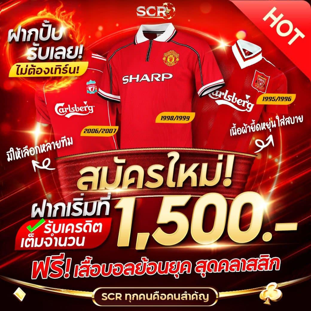 iwb77 เว็บตรงสล็อต ฝากถอนออโต้ ไม่ผ่านเอเย่นต์ 2026