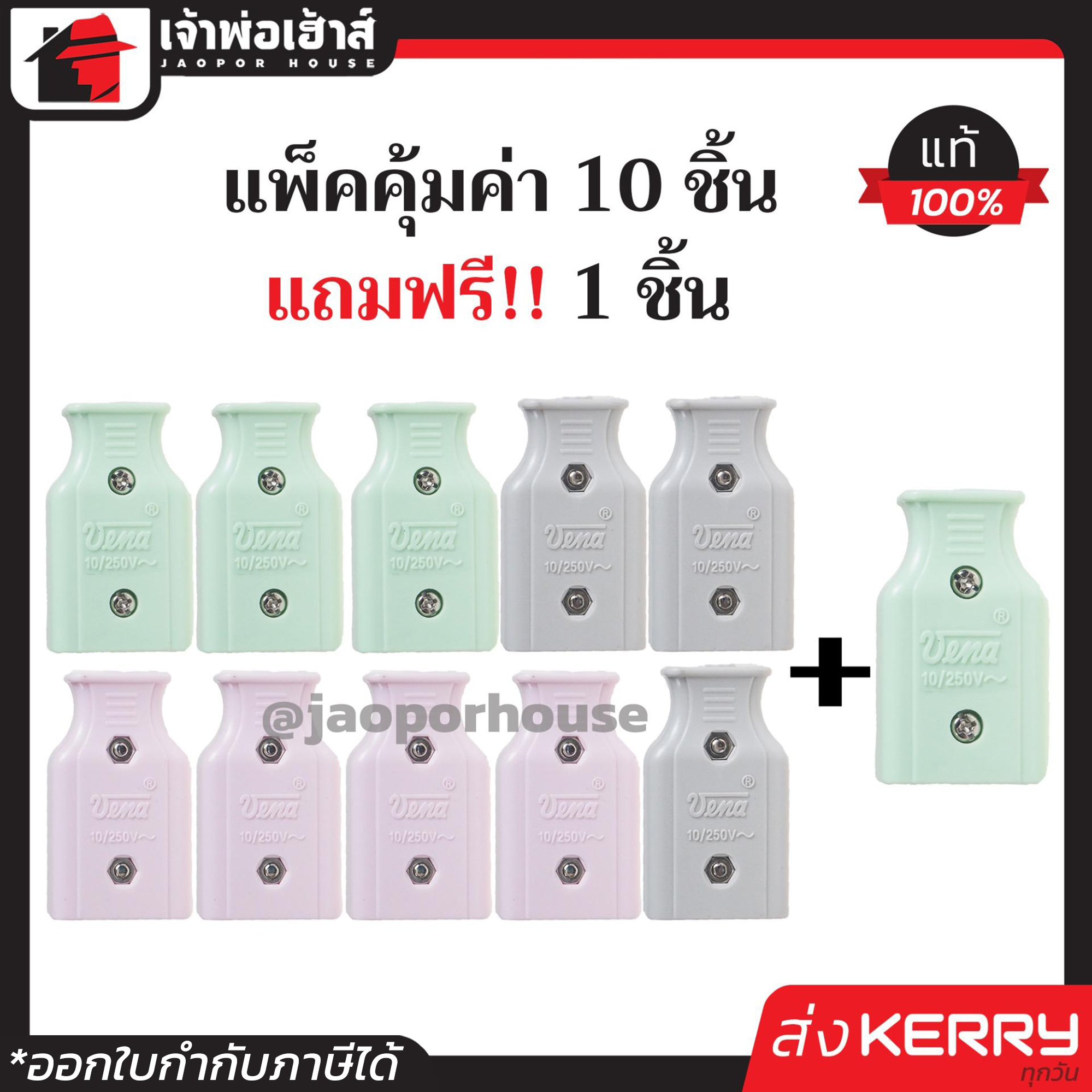 ize222 เว็บตรง สล็อต ฝากถอนออโต้ ไม่ผ่านเอเย่นต์ 2026