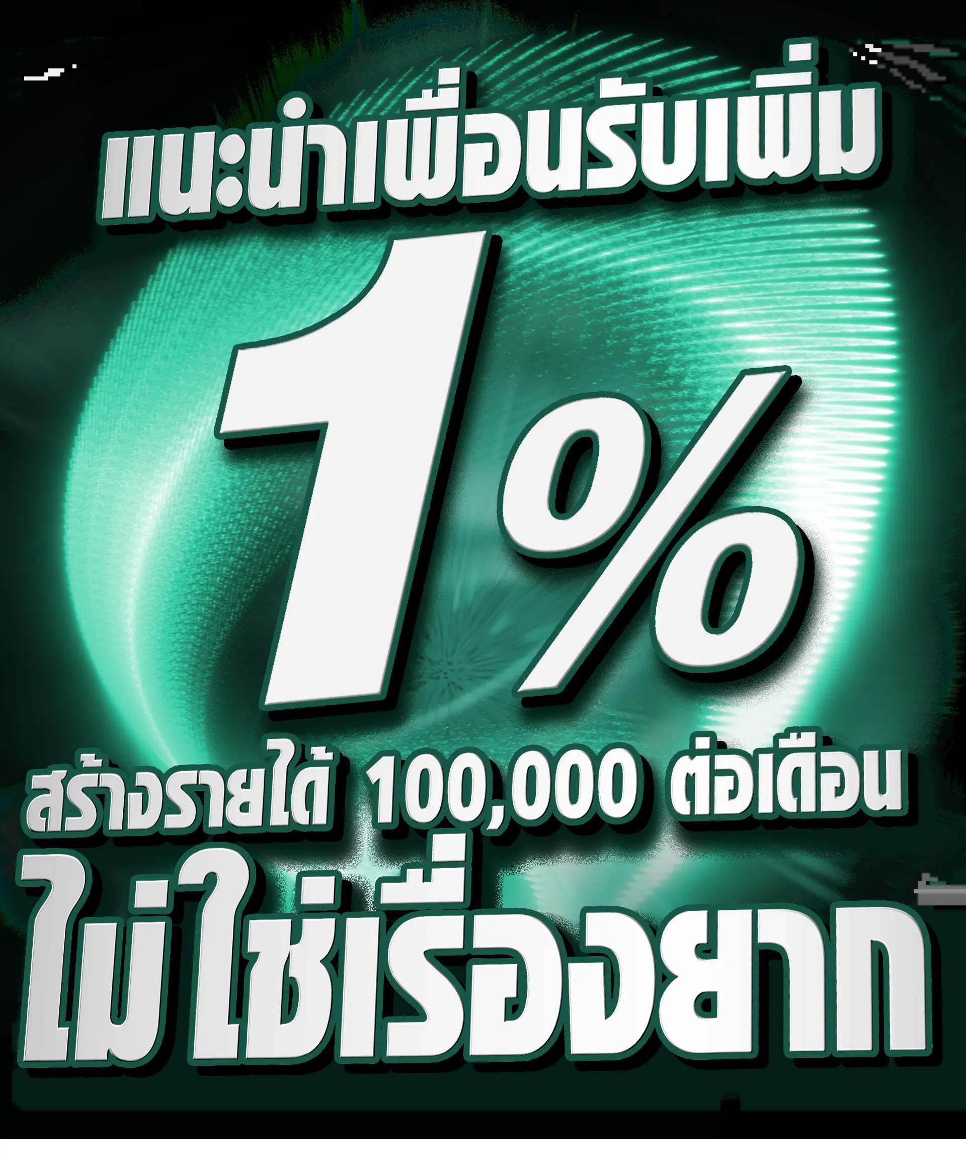 jbo thailand เว็บตรงสล็อต ฝากถอนออโต้ ไม่ผ่านเอเย่นต์ 2026