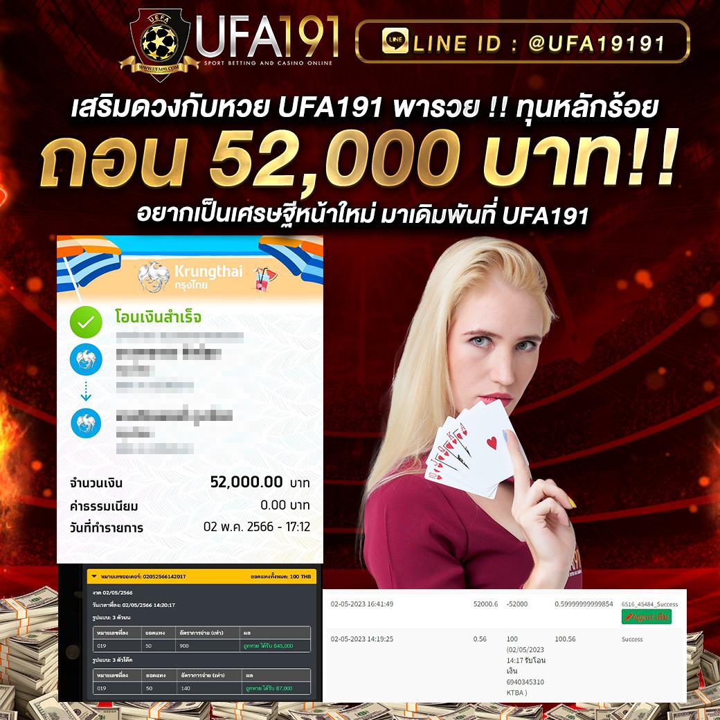 joker123 เว็บตรง สล็อต ฝากถอนออโต้ ไม่ผ่านเอเย่นต์ 2026