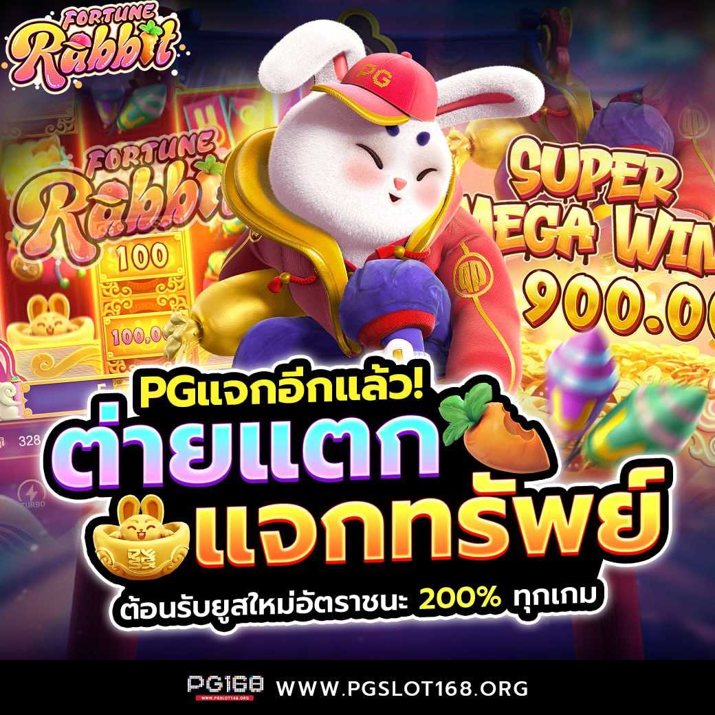 juad888 เว็บตรง สล็อต ฝากถอนออโต้ ไม่ผ่านเอเย่นต์ 2026