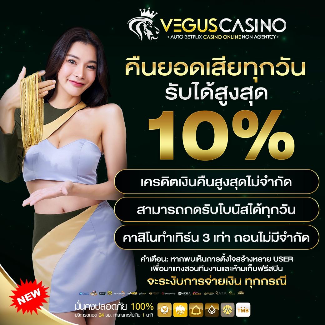 jw8 เว็บตรง สล็อต ฝากถอนออโต้ ไม่ผ่านเอเย่นต์ 2026