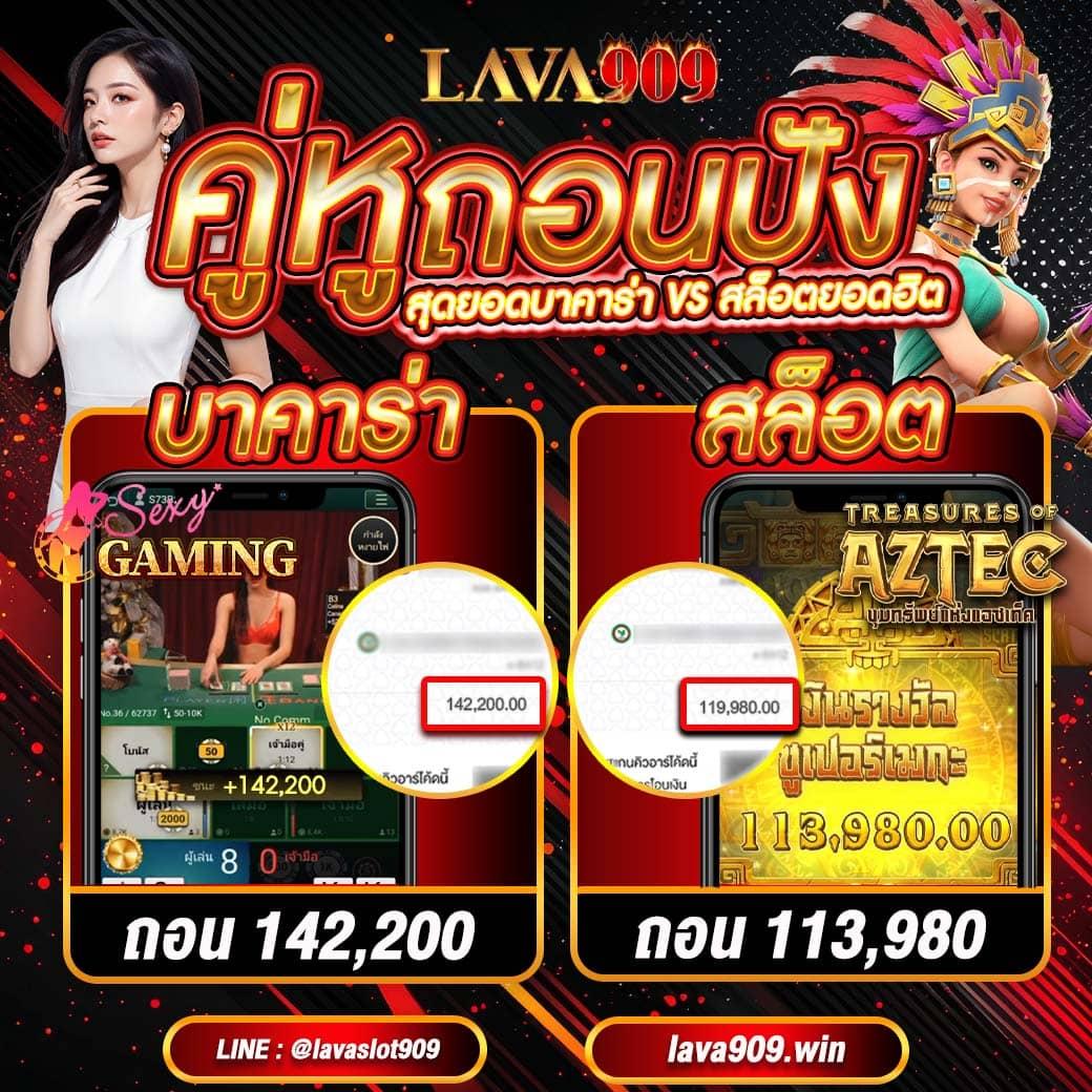 kapook888 เว็บตรงสล็อต ฝากถอนออโต้ ไม่ผ่านเอเย่นต์ 2026