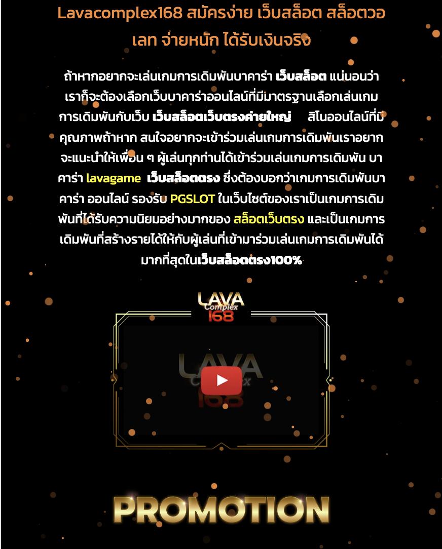 kc9 com เว็บตรง สล็อต ฝากถอนออโต้ ไม่ผ่านเอเย่นต์ 2026
