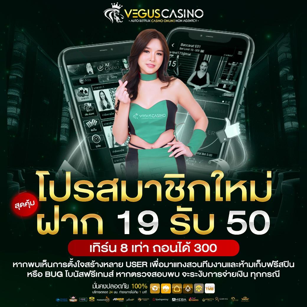 kc9 slot เว็บตรง สล็อต ฝากถอนออโต้ ไม่ผ่านเอเย่นต์ 2026