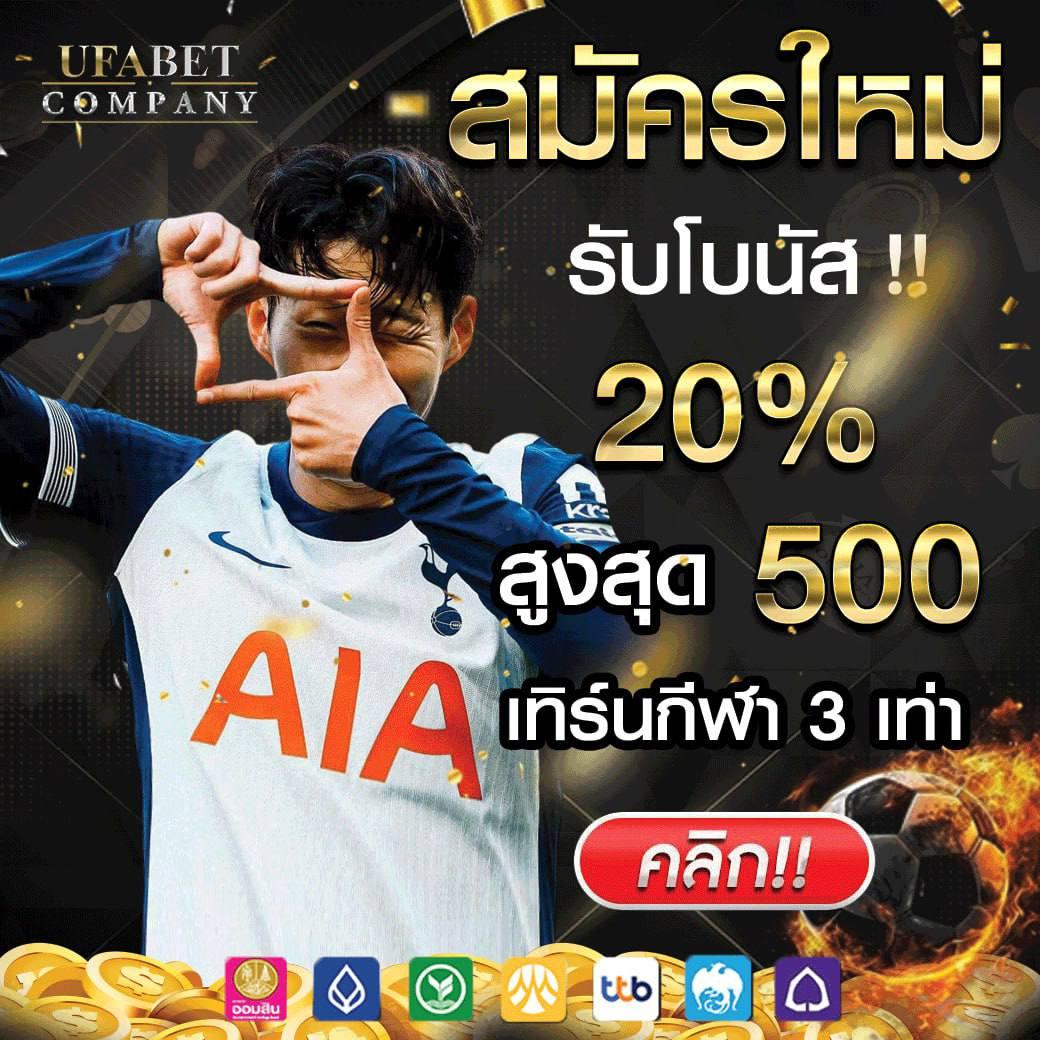kinggame365 สล็อต เว็บตรง สล็อต ฝากถอนออโต้ ไม่ผ่านเอเย่นต์ 2026