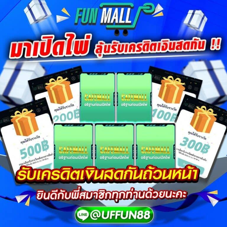kingkongสล็อต เว็บตรง สล็อต ฝากถอนออโต้ ไม่ผ่านเอเย่นต์ 2026