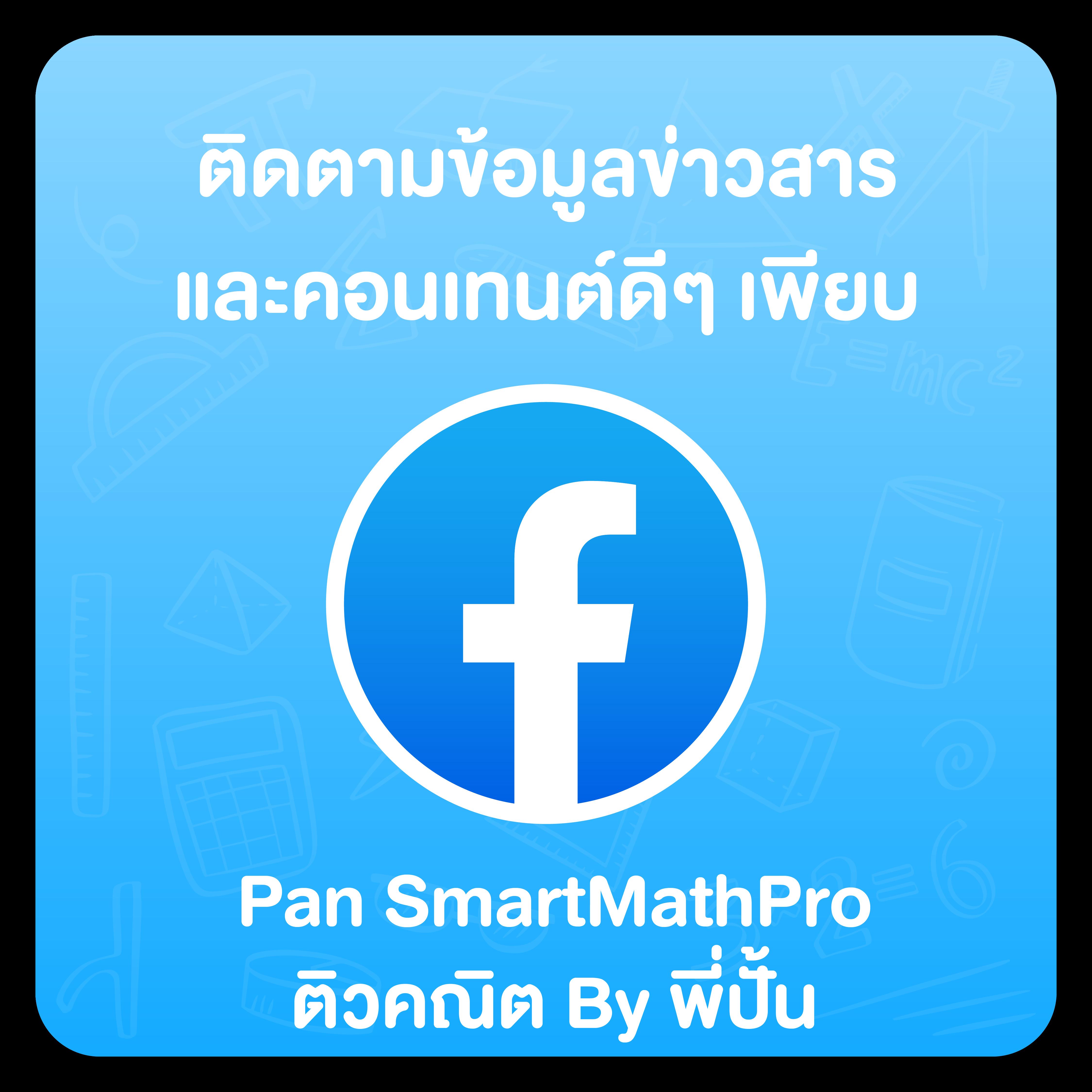 kingmouse999 เว็บตรง สล็อต ฝากถอนออโต้ ไม่ผ่านเอเย่นต์ 2026