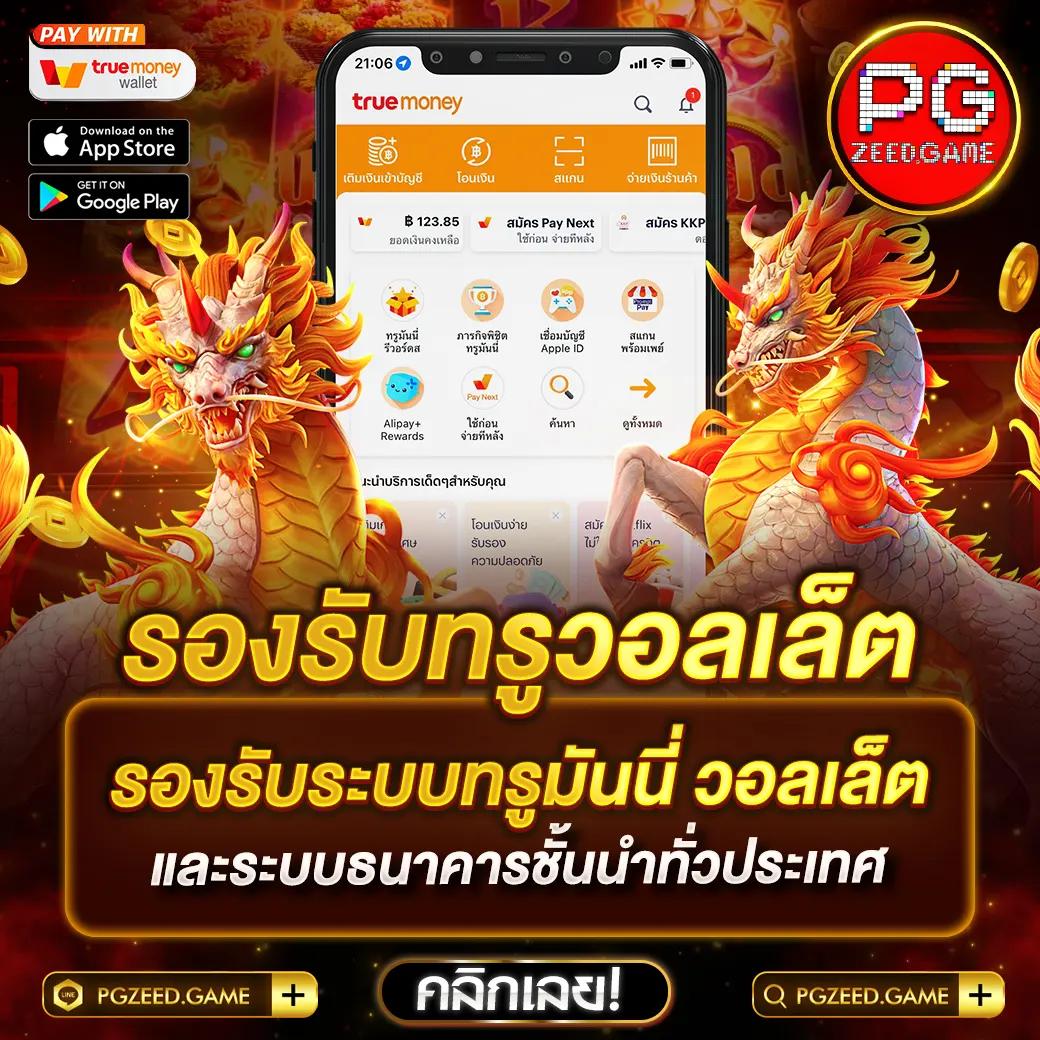 kklotto เว็บตรง สล็อต ฝากถอนออโต้ ไม่ผ่านเอเย่นต์ 2026