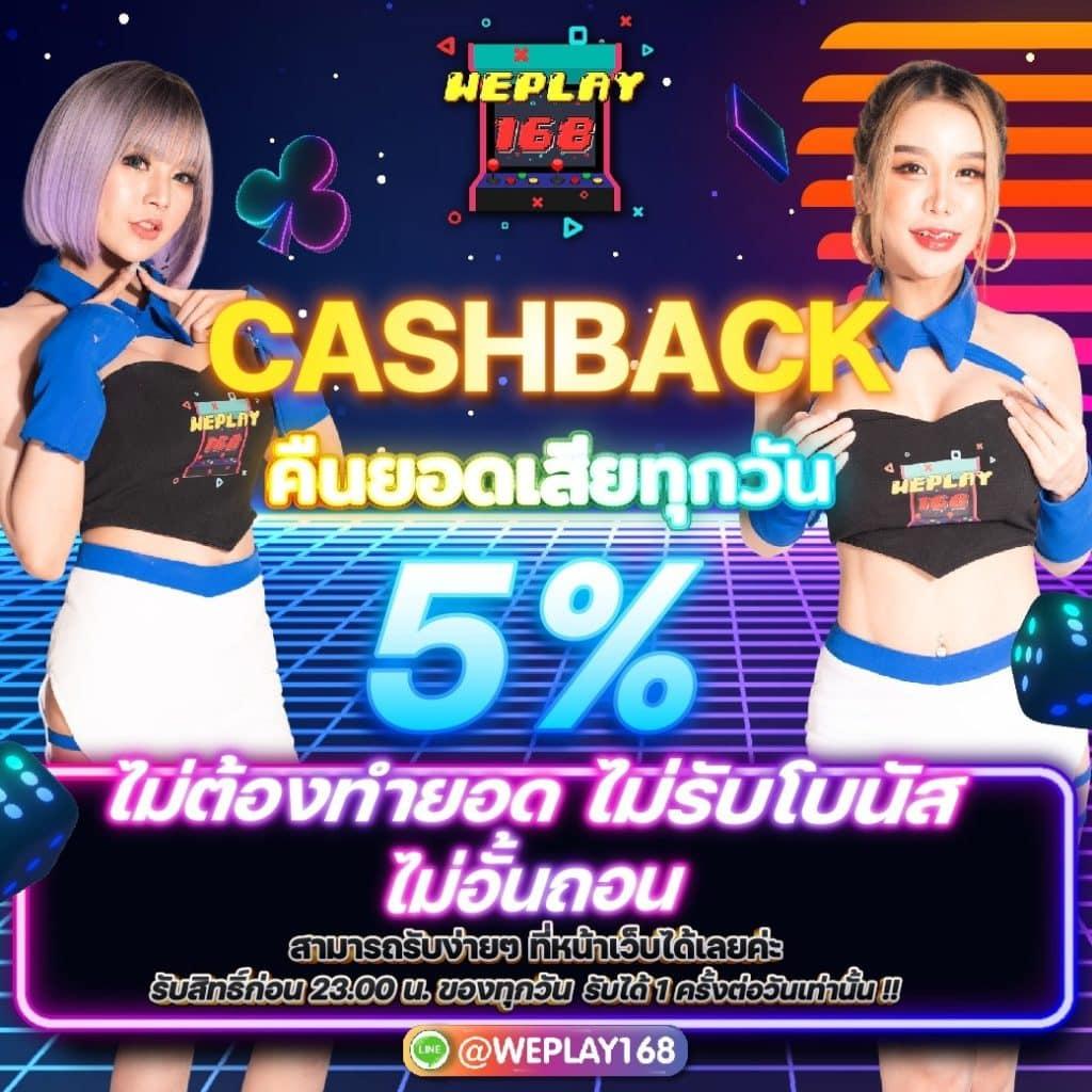 ktv168 เว็บตรง สล็อต ฝากถอนออโต้ ไม่ผ่านเอเย่นต์ 2026