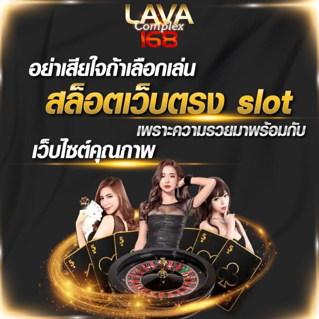 ktvgame88 เว็บตรง สล็อต ฝากถอนออโต้ ไม่ผ่านเอเย่นต์ 2026