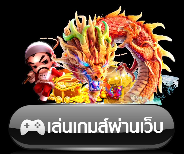 ku หวย เว็บตรง ฝากถอนออโต้ ไม่ผ่านเอเย่นต์ สล็อต 2026