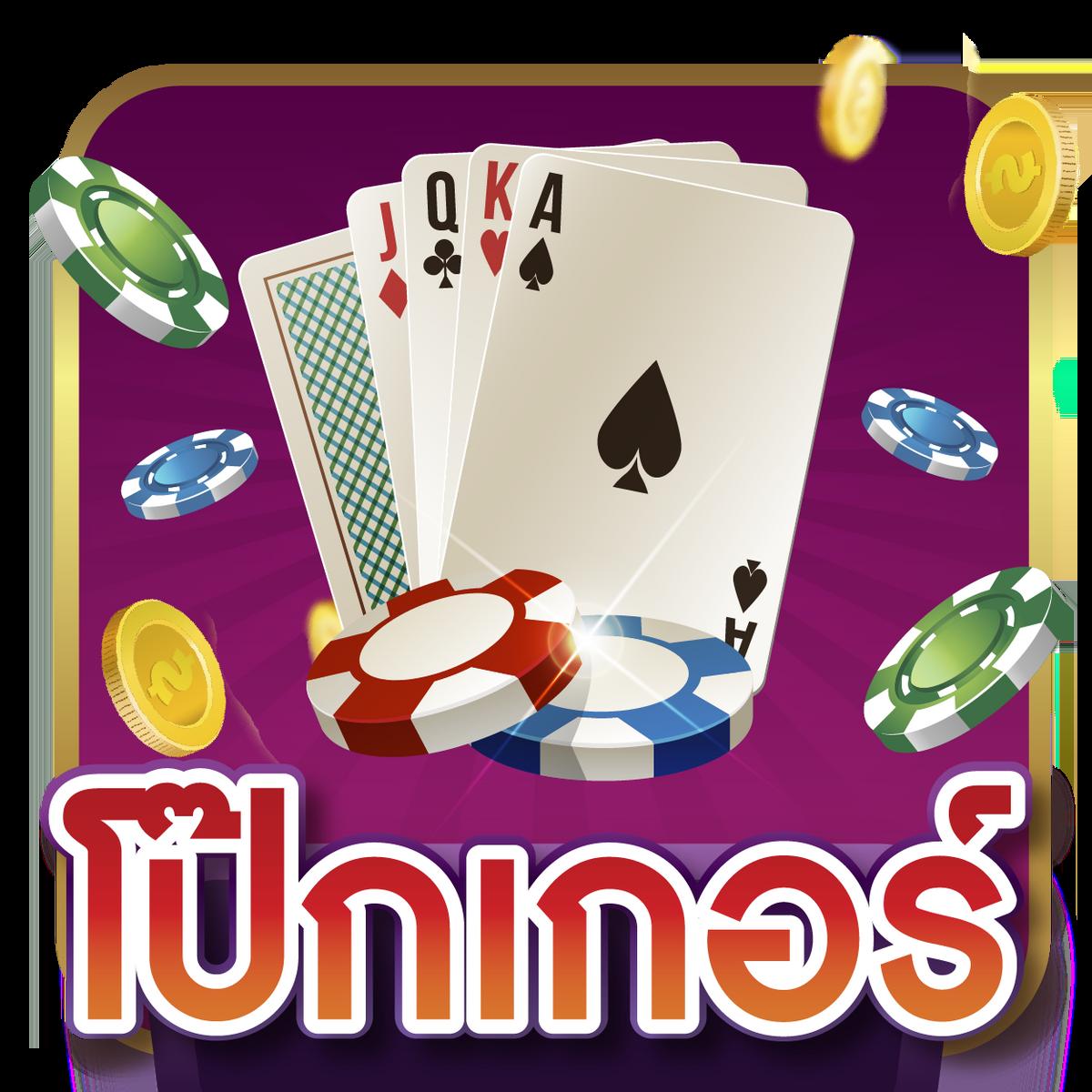 kubet เว็บตรง สล็อต ฝากถอนออโต้ ไม่ผ่านเอเย่นต์ 2026