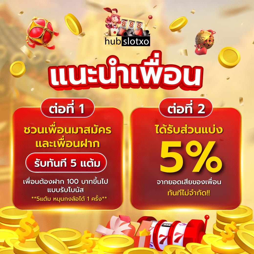 lava555 เว็บตรง สล็อต ฝากถอนออโต้ ไม่ผ่านเอเย่นต์ 2026
