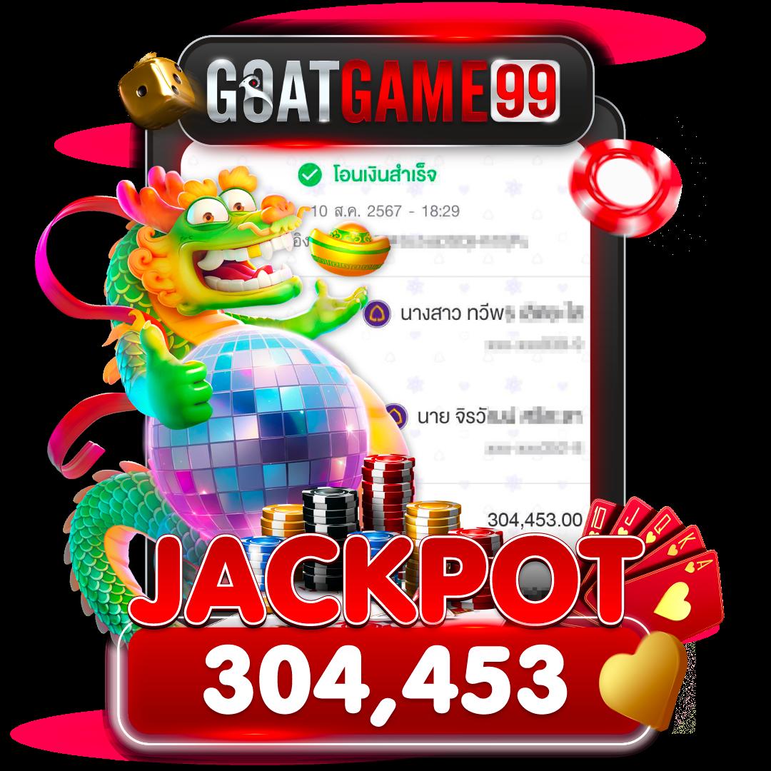 lava66th เว็บตรง สล็อต ฝากถอนออโต้ไม่ผ่านเอเย่นต์ 2026