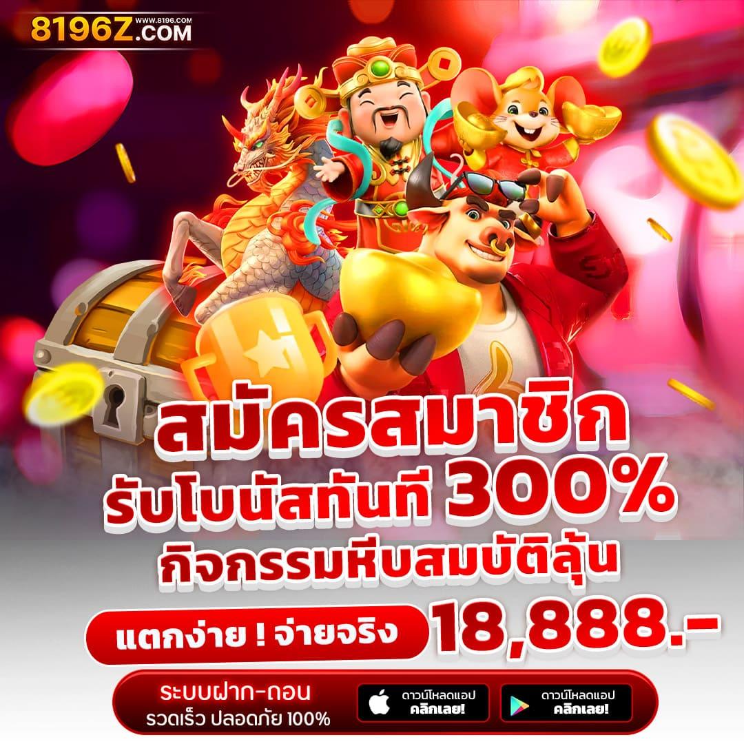 lava900 เว็บตรง สล็อต ฝากถอนออโต้ ไม่ผ่านเอเย่นต์ 2026