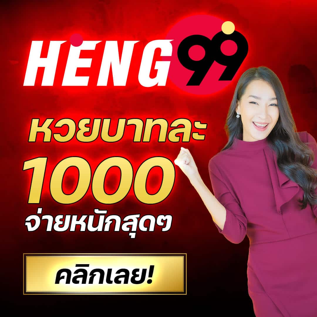 lavagame เว็บตรง สล็อต ฝากถอนออโต้ ไม่ผ่านเอเย่นต์ 2026