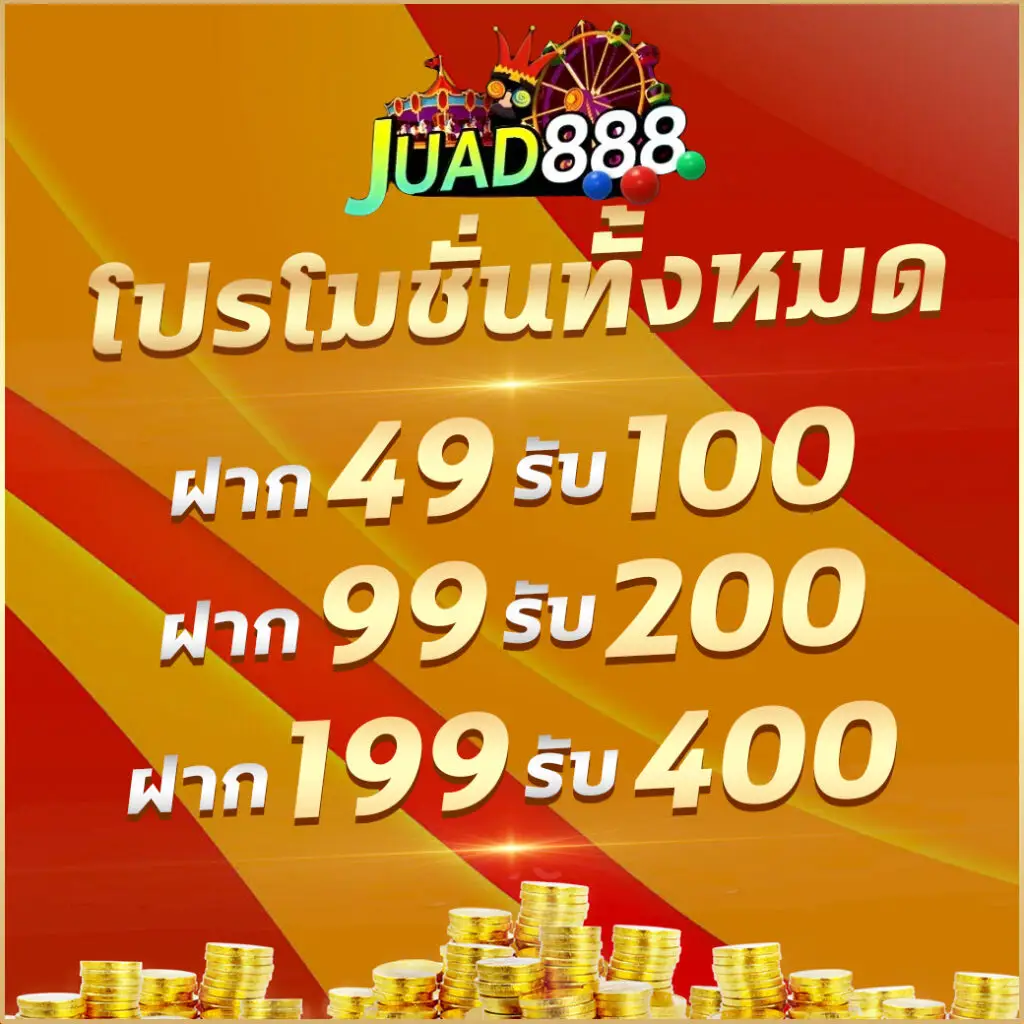 lavaเครดิตฟรี เว็บตรง สล็อต ฝากถอนออโต้ ไม่ผ่านเอเย่นต์ 2026