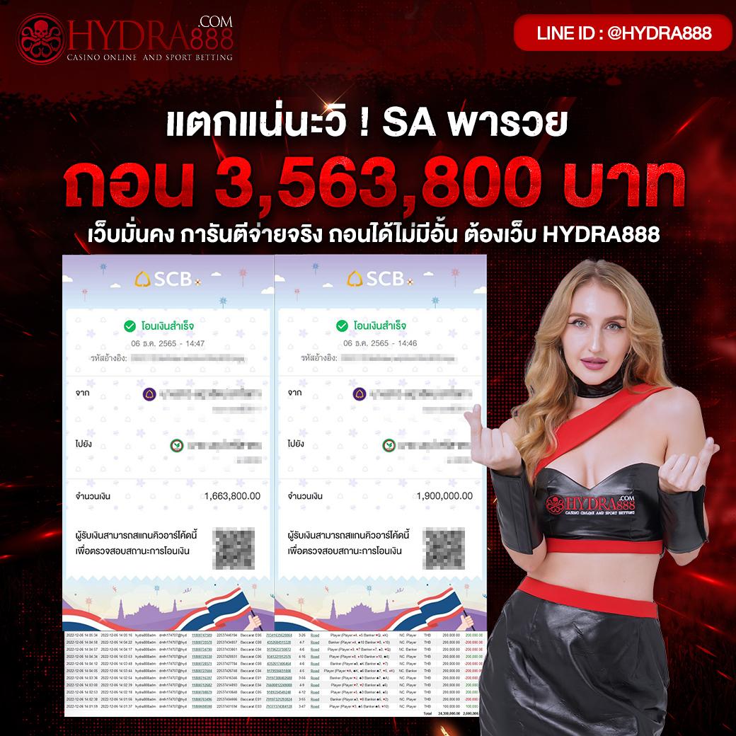 lex th เว็บตรง สล็อต ฝากถอนออโต้ ไม่ผ่านเอเย่นต์ 2026