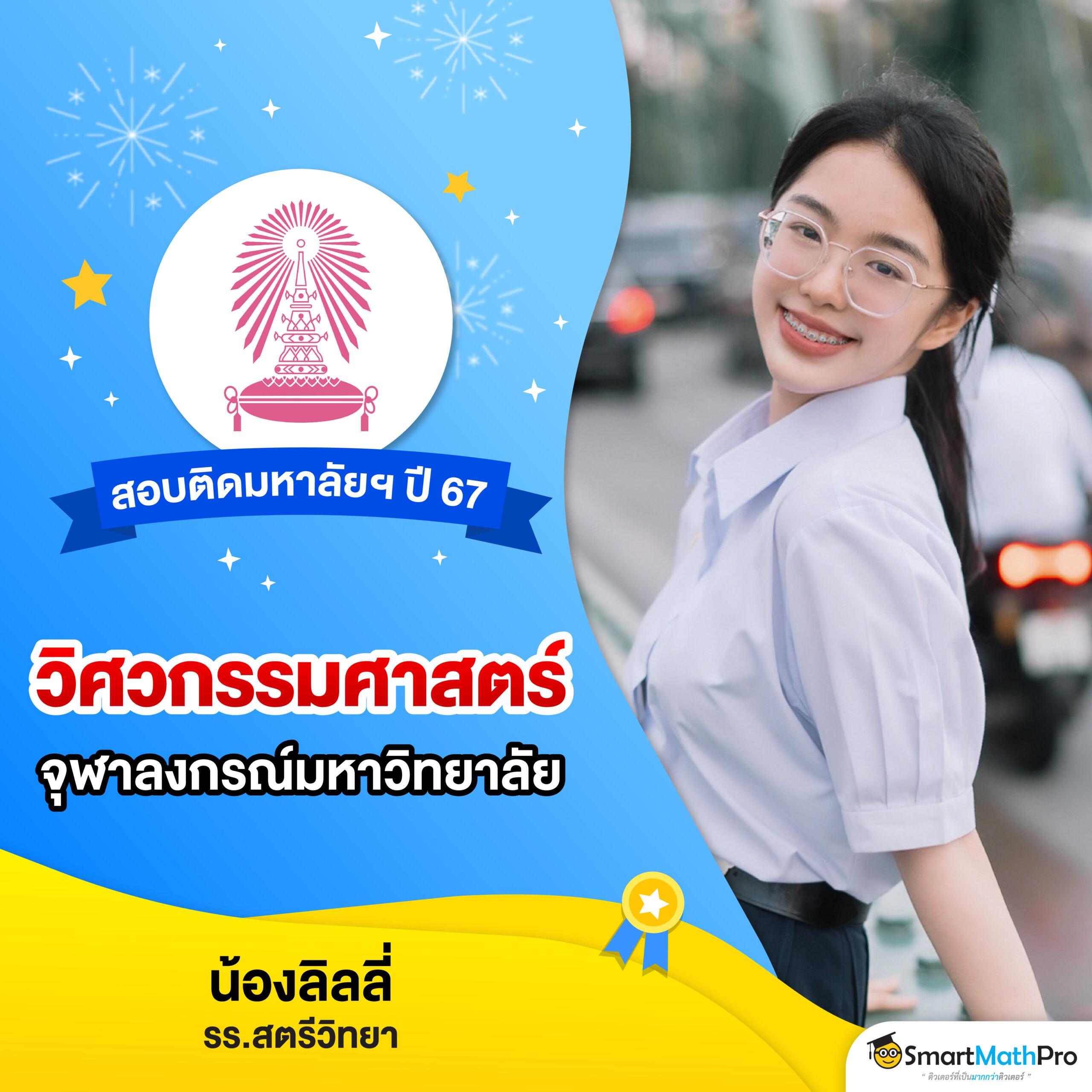 livewin22 เว็บตรง สล็อต ฝากถอนออโต้ ไม่ผ่านเอเย่นต์ 2026