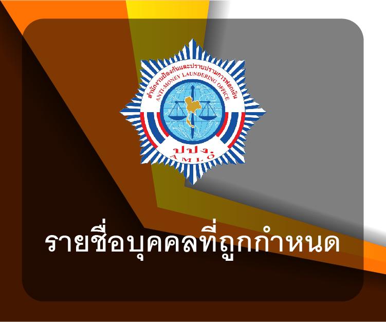 livewin365 เว็บตรง สล็อต ฝากถอนออโต้ ไม่ผ่านเอเย่นต์ 2026