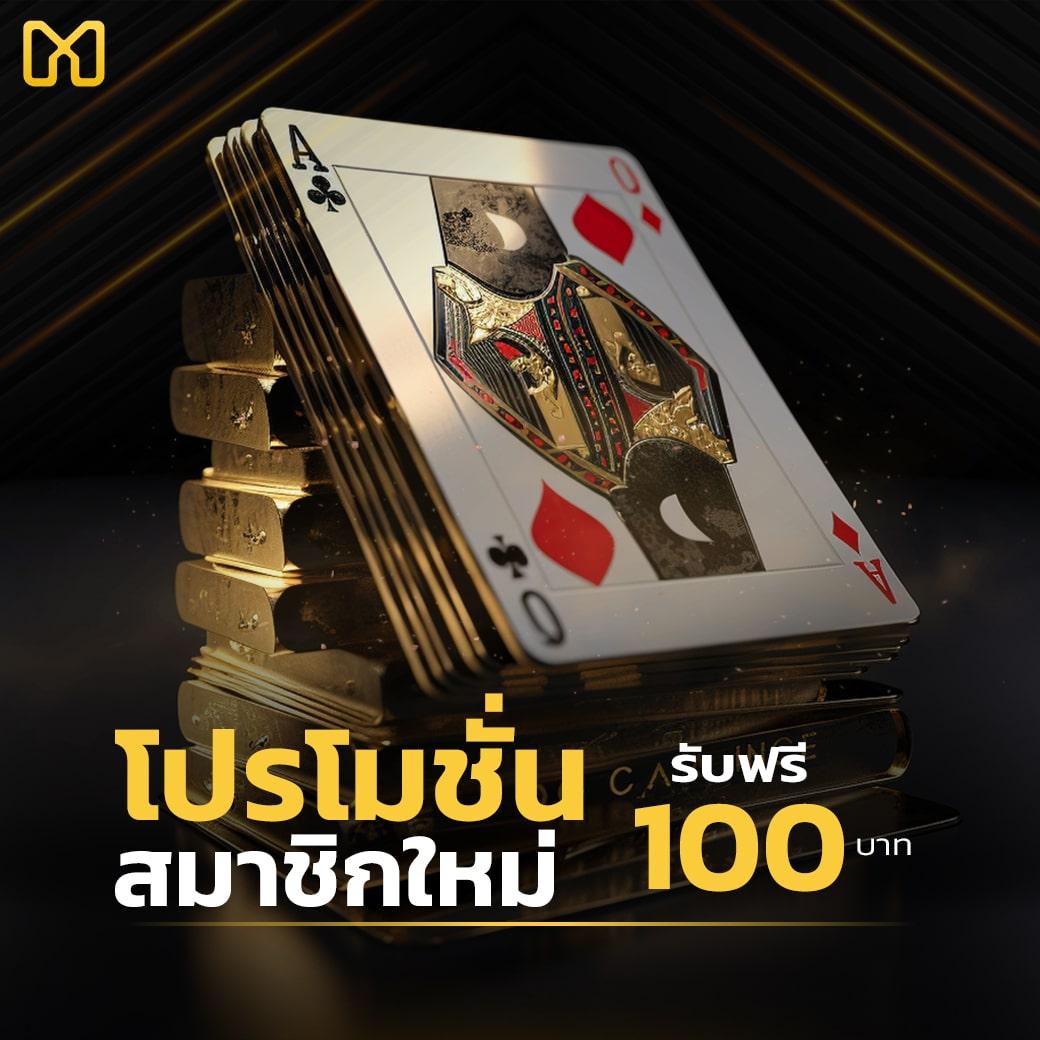 lokirich เว็บตรง สล็อต ฝากถอนออโต้ ไม่ผ่านเอเย่นต์ 2026
