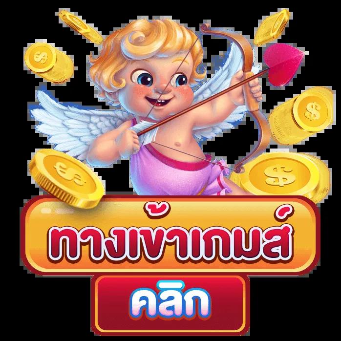 london678 เว็บตรง สล็อต ฝากถอนออโต้ ไม่ผ่านเอเย่นต์ 2026