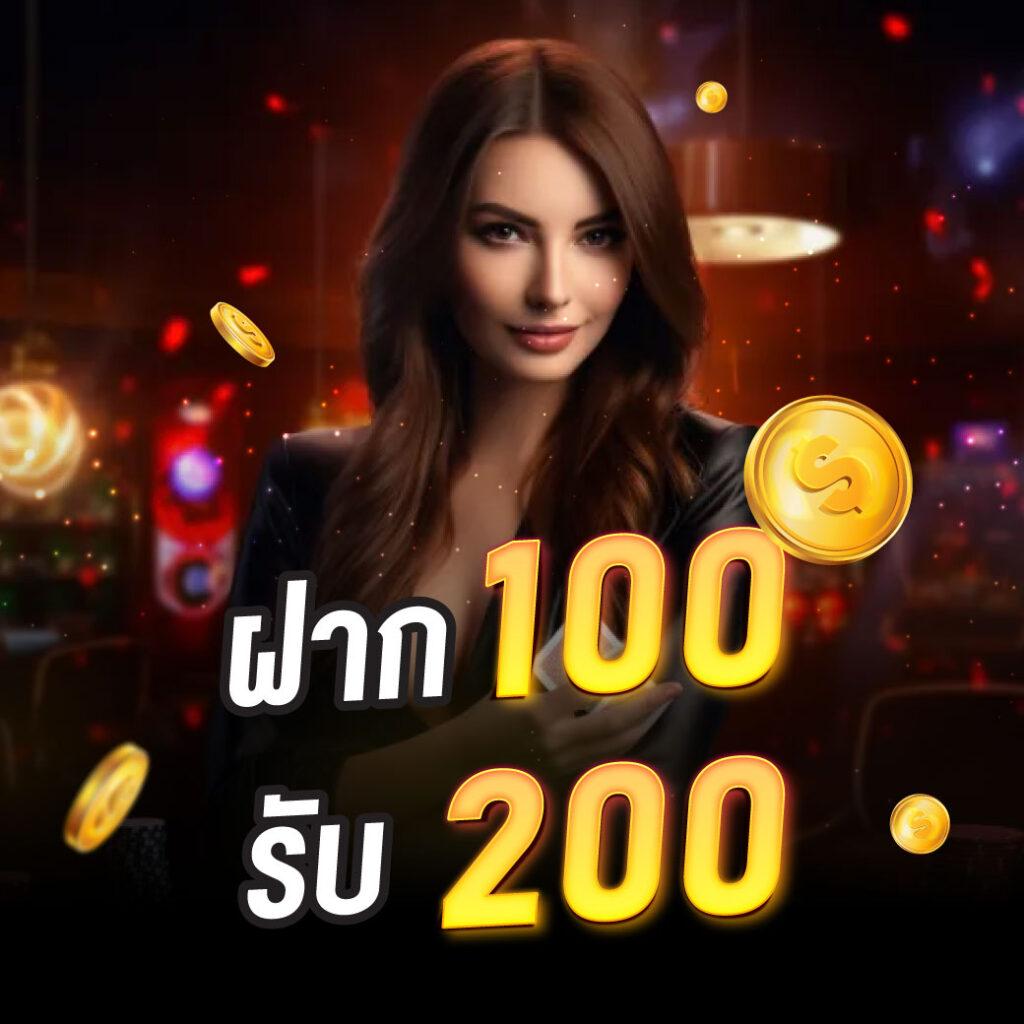 lotto เว็บตรง สล็อต ฝากถอนออโต้ ไม่ผ่านเอเย่นต์ 2026