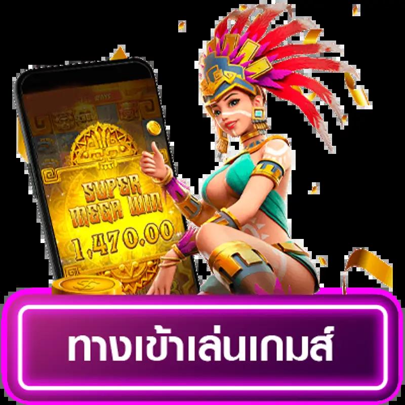 lottorich 28 เว็บตรง สล็อต ฝากถอนออโต้ ไม่ผ่านเอเย่นต์ 2026