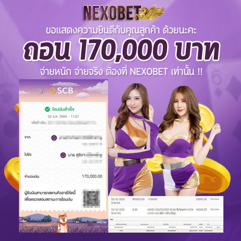 lottovip com เว็บตรง สล็อต ฝากถอนออโต้ ไม่ผ่านเอเย่นต์ 2026