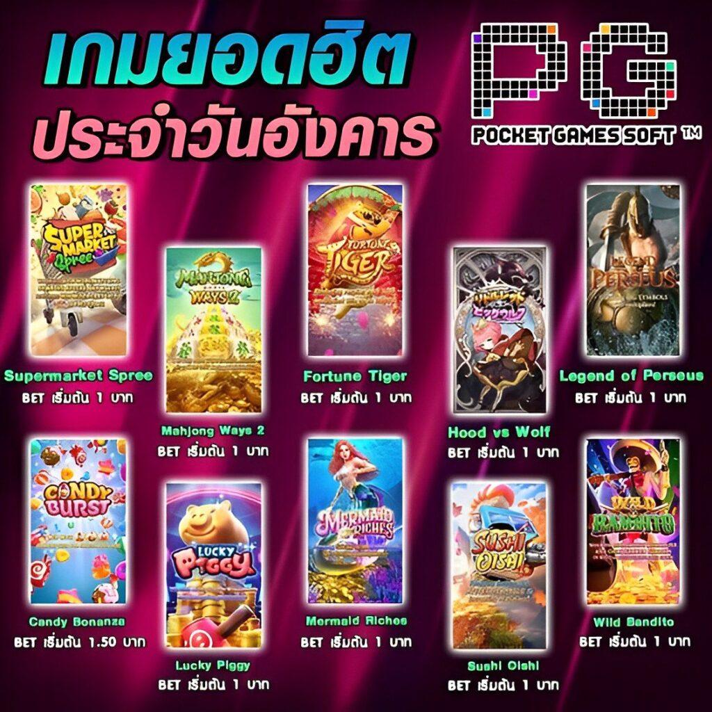 lottovip สมัครสมาชิก เว็บตรง สล็อต ฝากถอนออโต้ ไม่ผ่านเอเย่นต์ 2026