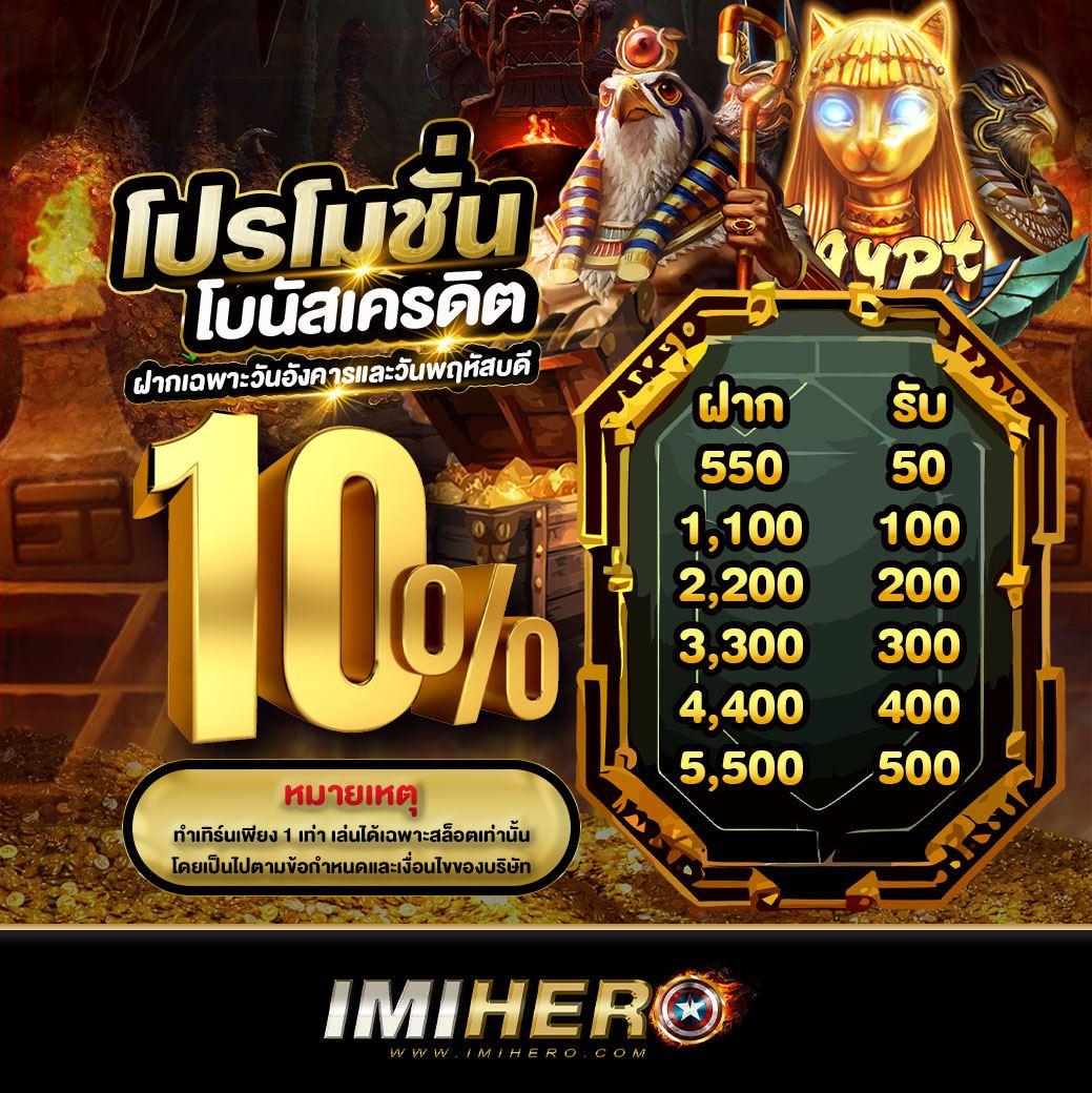 lottovip เข้าไม่ได้ เว็บตรง สล็อต ฝากถอนออโต้ ไม่ผ่านเอเย่นต์ 2026
