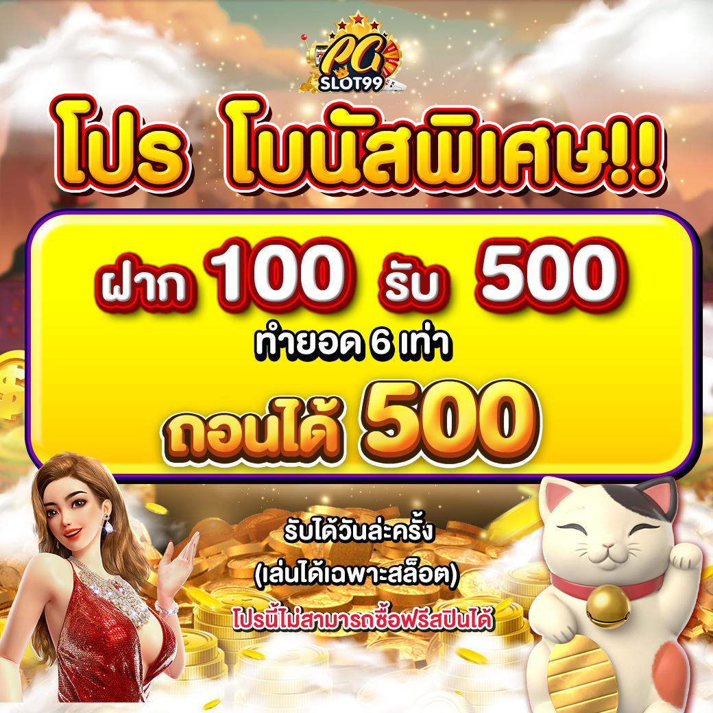 love928 เว็บตรงสล็อต ฝากถอนออโต้ ไม่ผ่านเอเย่นต์ 2026