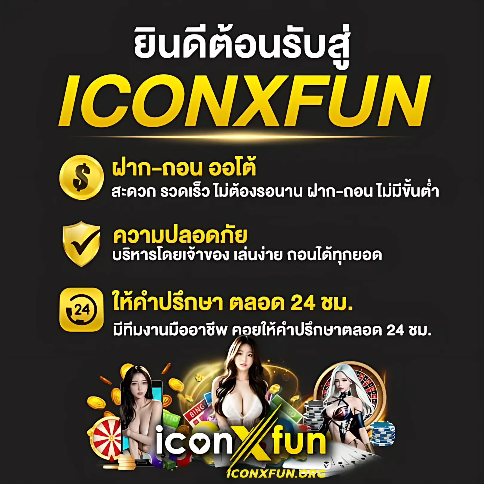 lsm44 เว็บตรง สล็อต ฝากถอนออโต้ ไม่ผ่านเอเย่นต์ 2026
