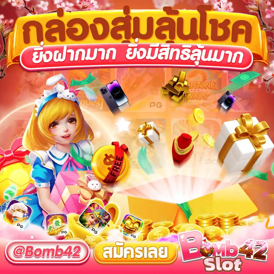 lsm99bet เว็บตรงสล็อต ฝากถอนออโต้ ไม่ผ่านเอเย่นต์ 2026
