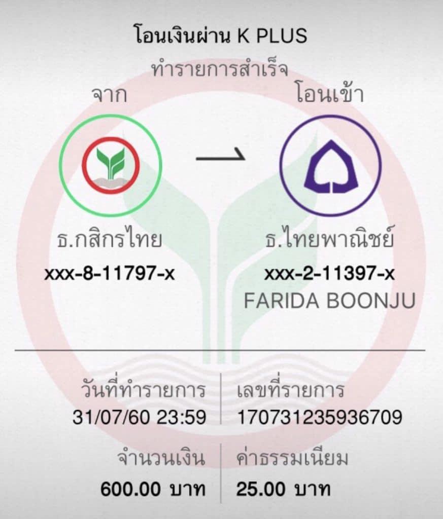 ltobet com เข้าสู่ระบบ เว็บตรง สล็อต ฝากถอนออโต้ ไม่ผ่านเอเย่นต์ 2026