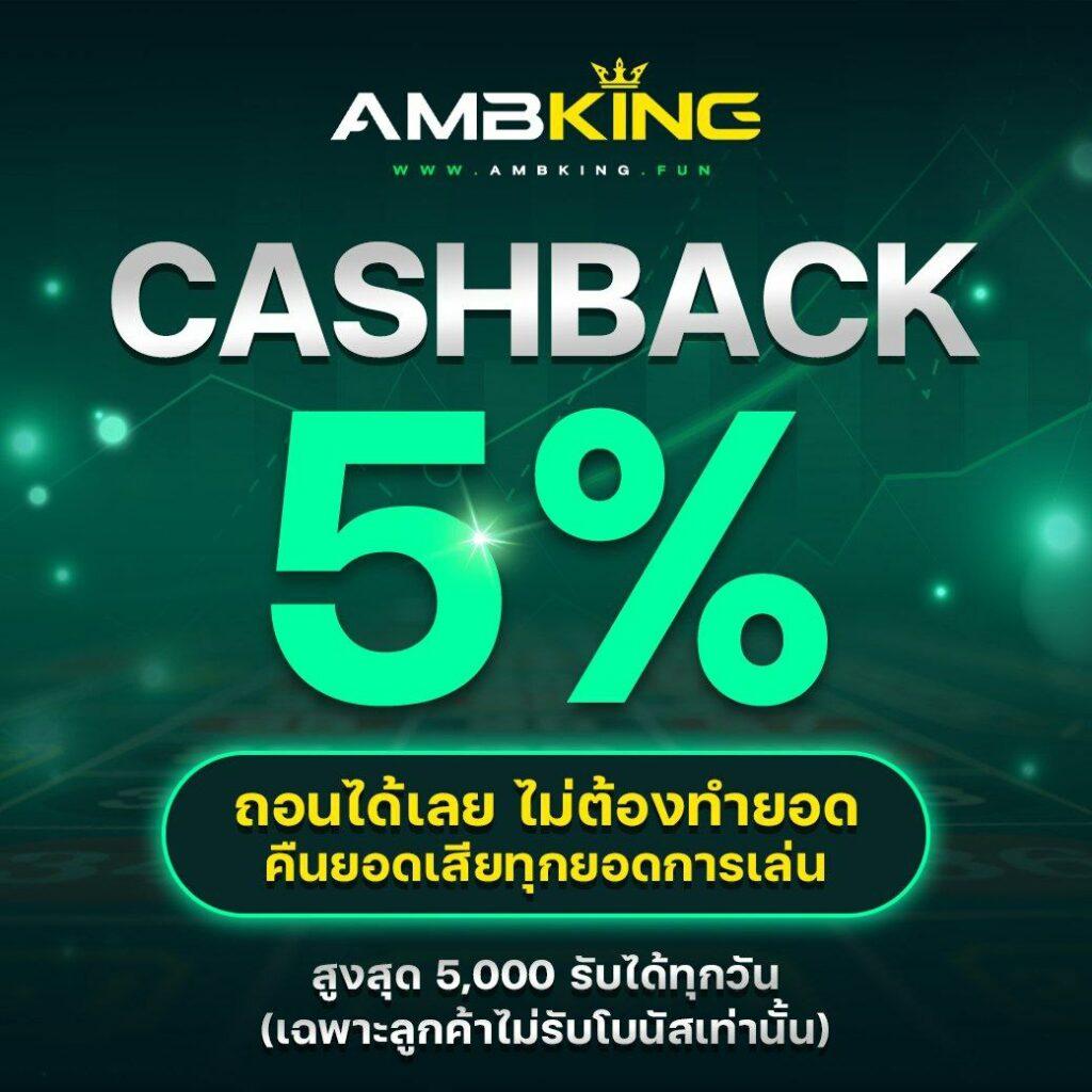 ltobet เว็บตรง สล็อต ฝากถอนออโต้ ไม่ผ่านเอเย่นต์ 2026