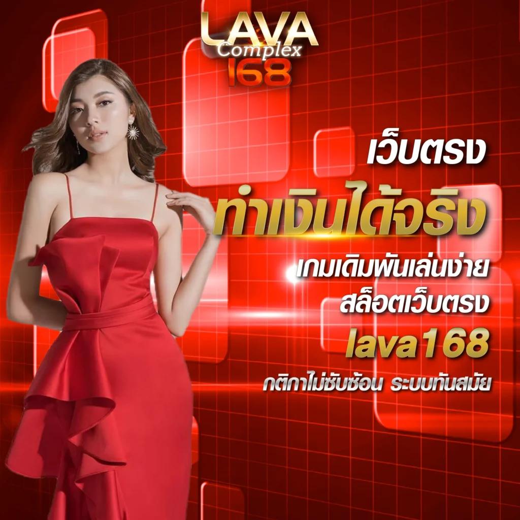 lucabet18 เว็บตรง สล็อต ฝากถอนออโต้ ไม่ผ่านเอเย่นต์ 2026