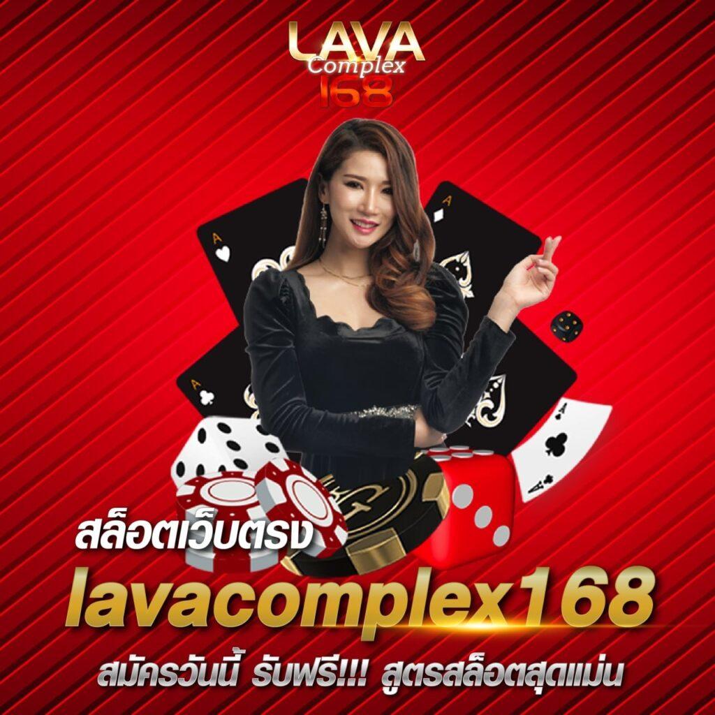 lucabet369 เว็บตรง สล็อต ฝากถอนออโต้ ไม่ผ่านเอเย่นต์ 2026