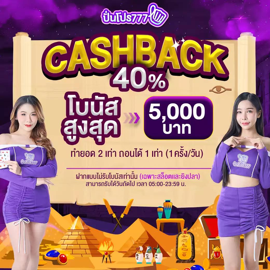 lucabet789 เว็บตรง สล็อต ฝากถอนออโต้ ไม่ผ่านเอเย่นต์ 2026