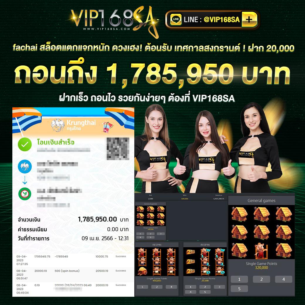 lucabet88 สล็อต เว็บตรง ฝากถอนออโต้ไม่ผ่านเอเย่นต์ 2026
