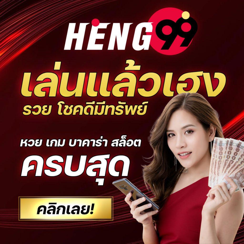 lucac4 เว็บตรง สล็อต ฝากถอนออโต้ ไม่ผ่านเอเย่นต์ 2026