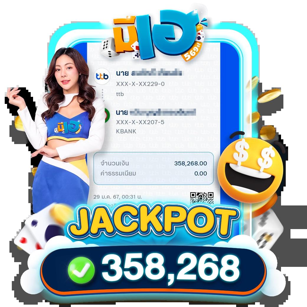 lucia88 เว็บตรง สล็อต ฝากถอนออโต้ ไม่ผ่านเอเย่นต์ 2026